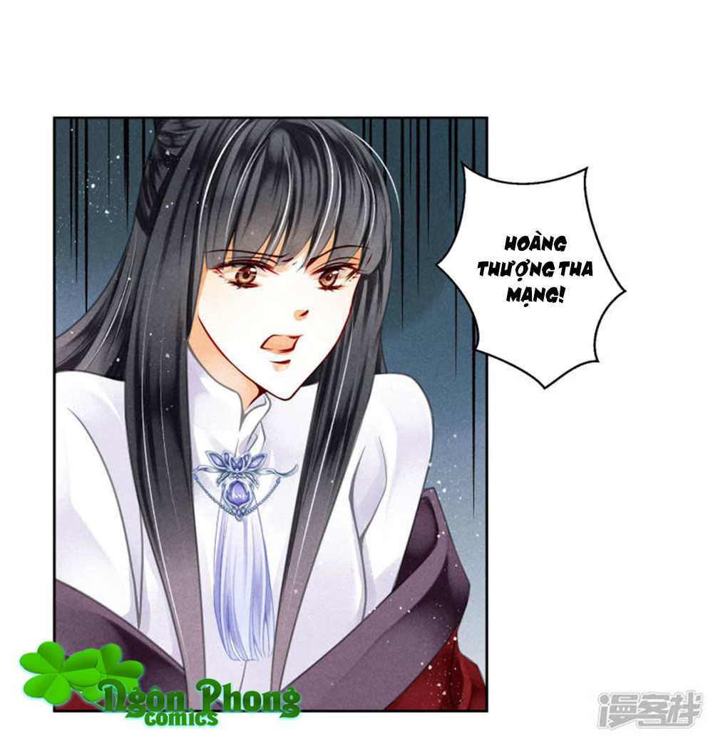 Ái Thượng Vô Địch Tiếu Hoàng Hậu Chapter 73 - 16