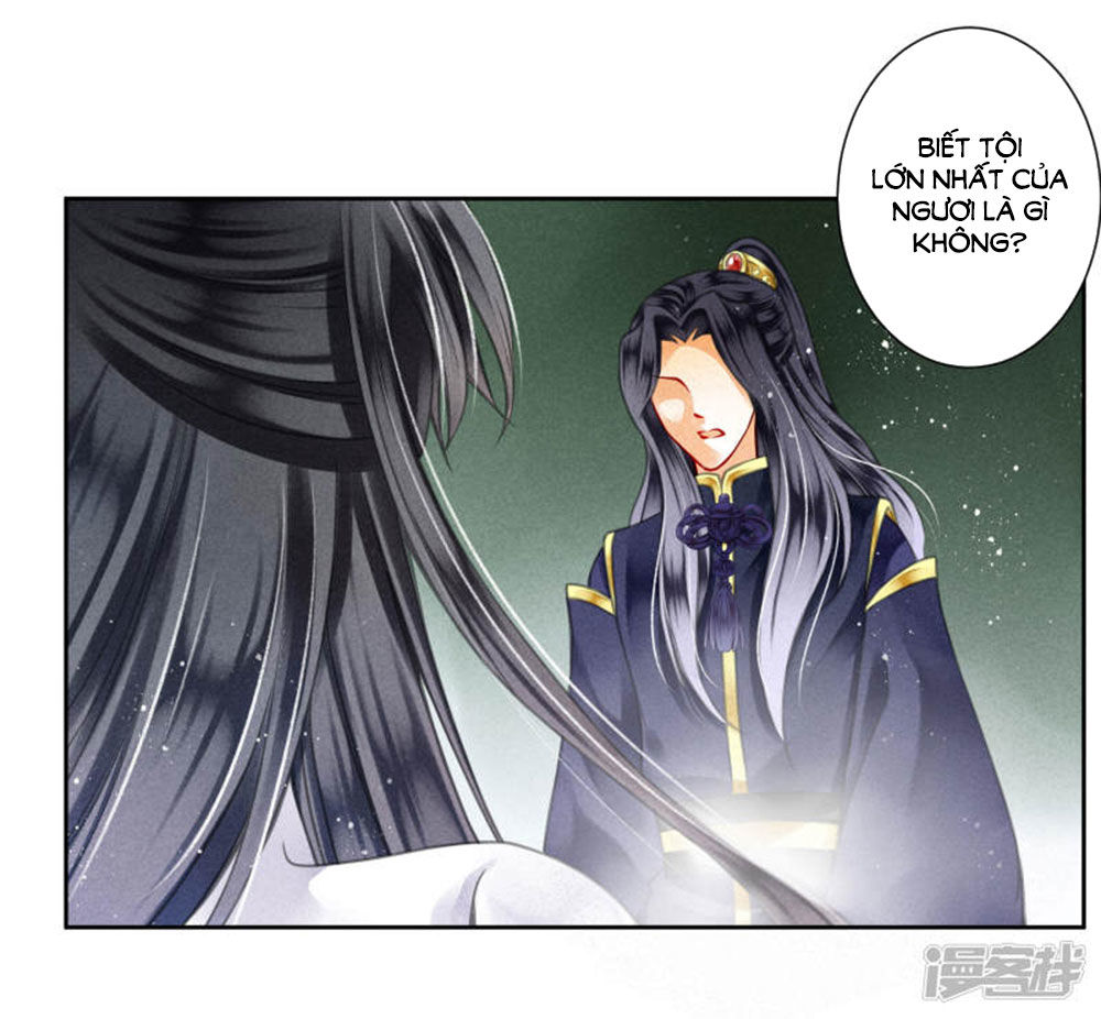 Ái Thượng Vô Địch Tiếu Hoàng Hậu Chapter 73 - 17