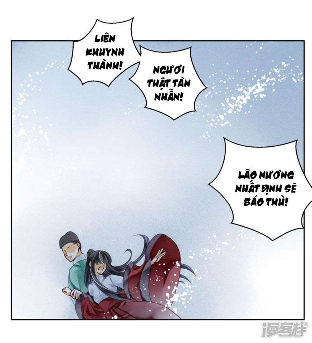 Ái Thượng Vô Địch Tiếu Hoàng Hậu Chapter 73 - 20