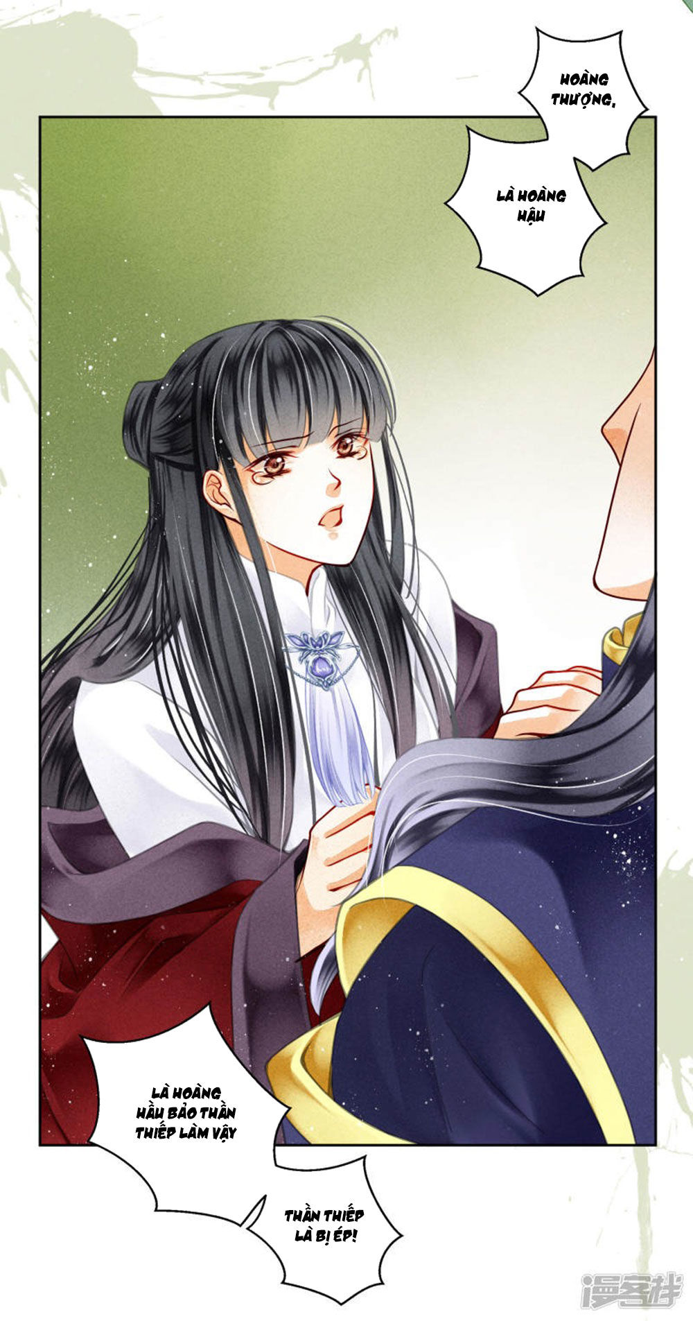 Ái Thượng Vô Địch Tiếu Hoàng Hậu Chapter 73 - 3