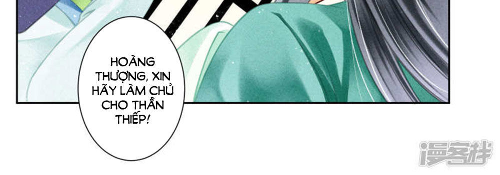 Ái Thượng Vô Địch Tiếu Hoàng Hậu Chapter 73 - 7
