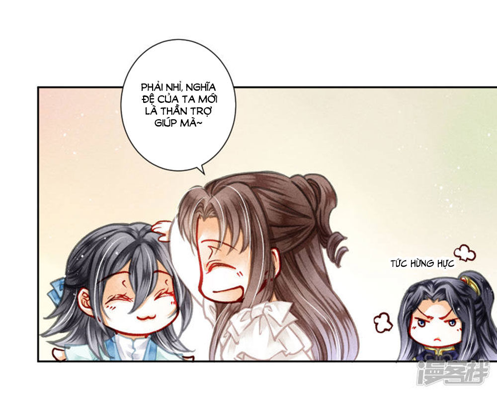 Ái Thượng Vô Địch Tiếu Hoàng Hậu Chapter 74 - 11