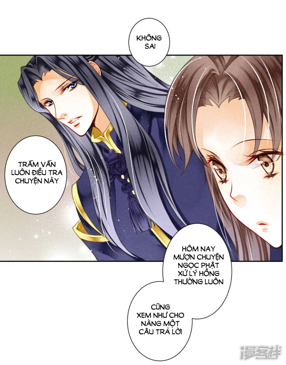 Ái Thượng Vô Địch Tiếu Hoàng Hậu Chapter 74 - 14