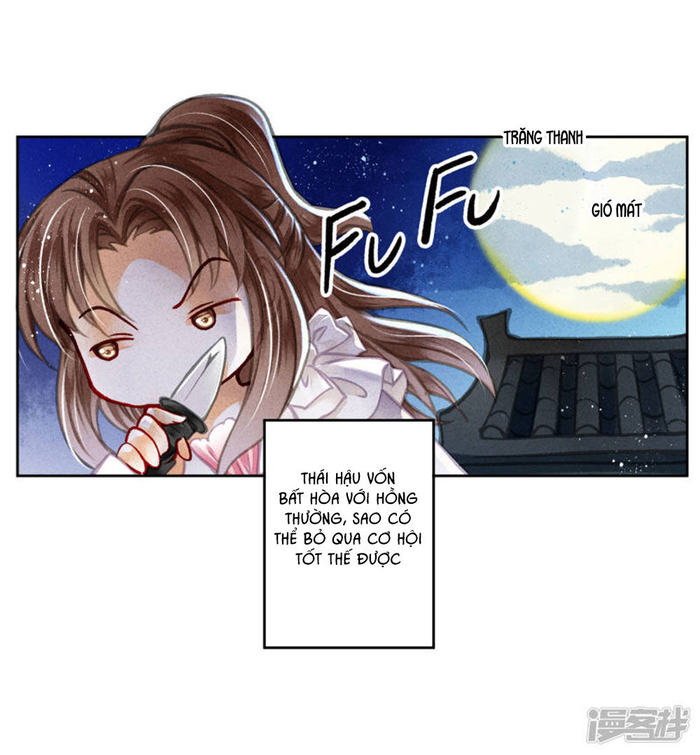 Ái Thượng Vô Địch Tiếu Hoàng Hậu Chapter 74 - 20