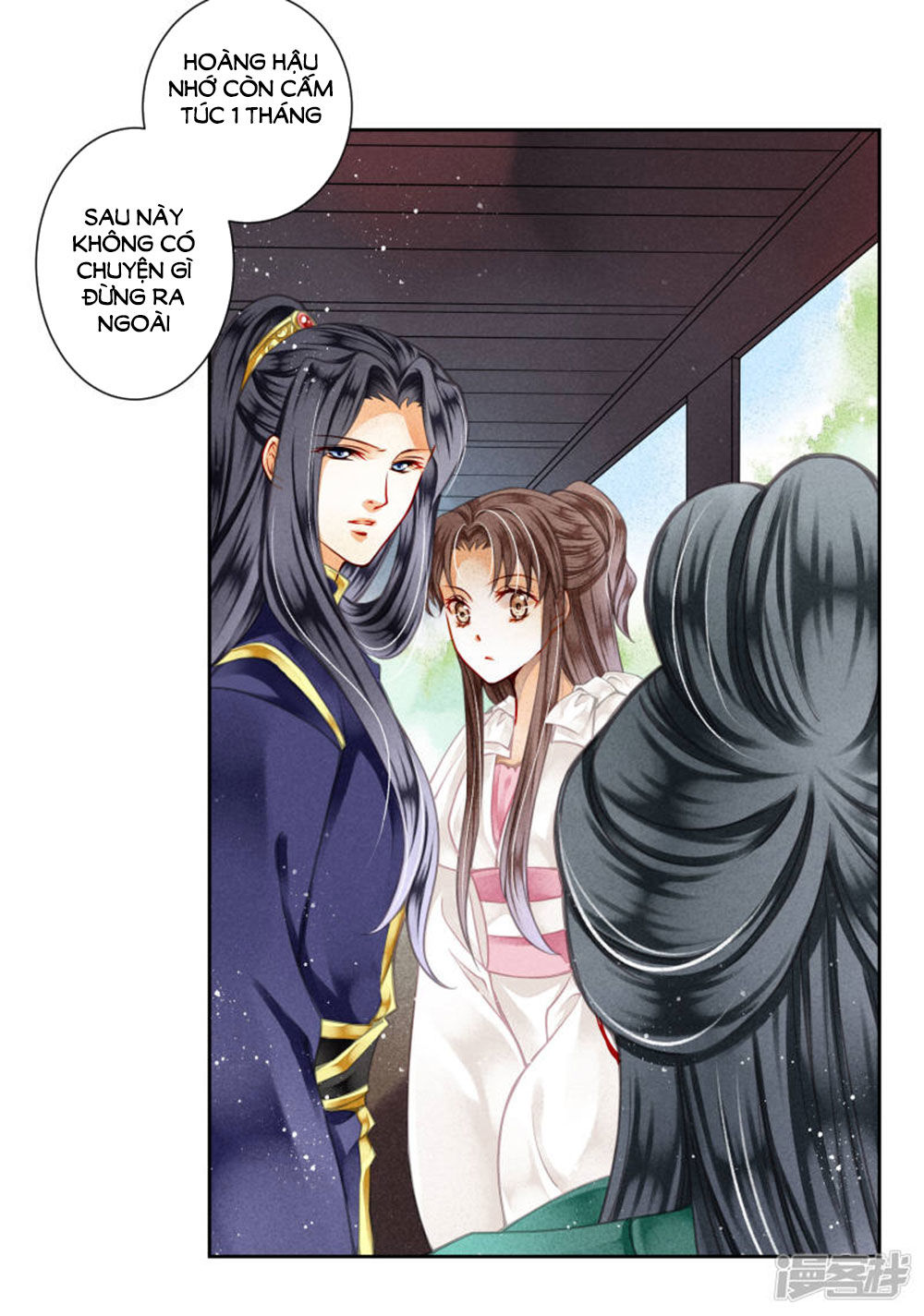 Ái Thượng Vô Địch Tiếu Hoàng Hậu Chapter 74 - 4