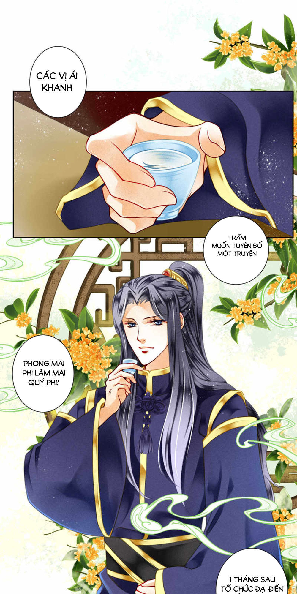 Ái Thượng Vô Địch Tiếu Hoàng Hậu Chapter 75 - 1