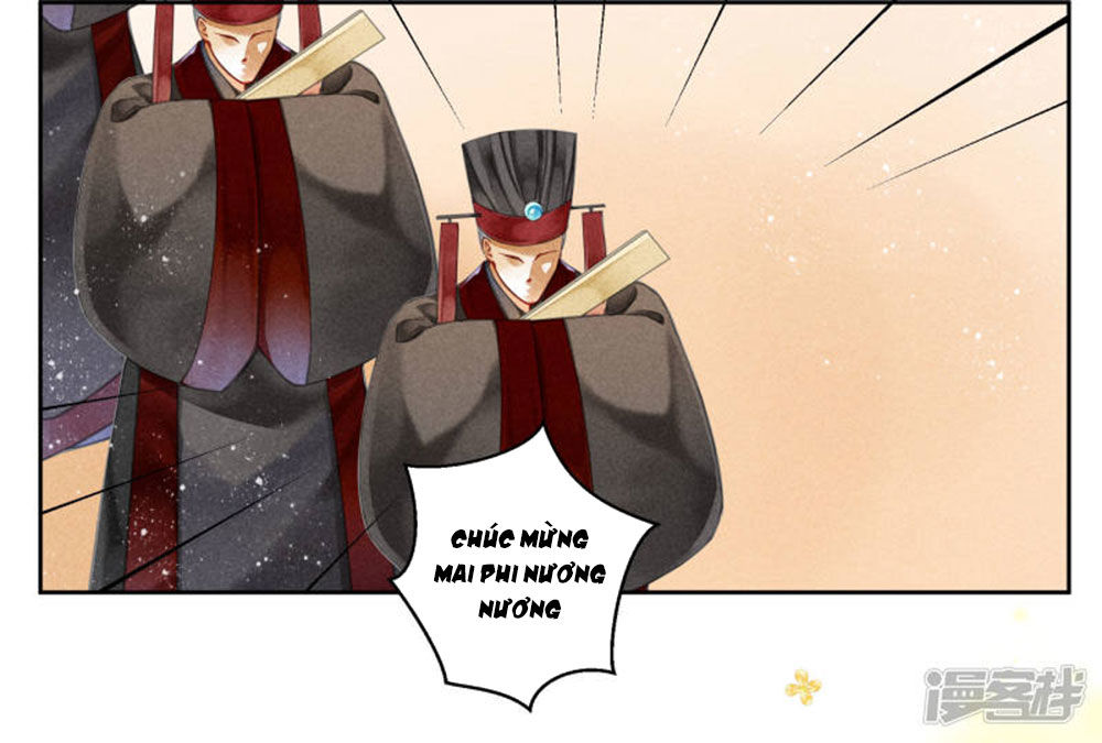 Ái Thượng Vô Địch Tiếu Hoàng Hậu Chapter 75 - 3