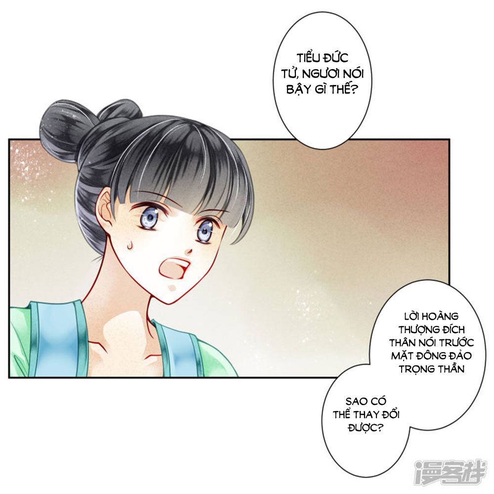 Ái Thượng Vô Địch Tiếu Hoàng Hậu Chapter 76 - 2