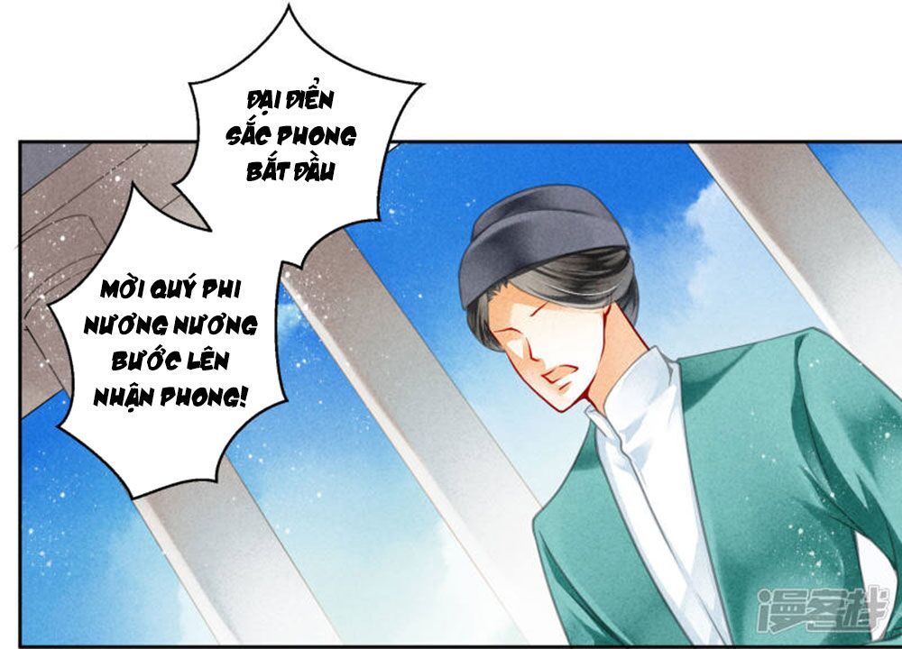 Ái Thượng Vô Địch Tiếu Hoàng Hậu Chapter 76 - 16