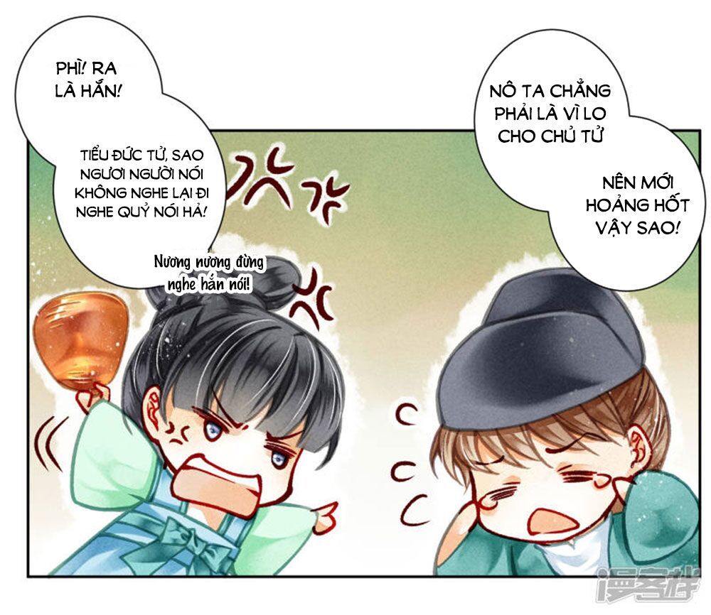 Ái Thượng Vô Địch Tiếu Hoàng Hậu Chapter 76 - 4