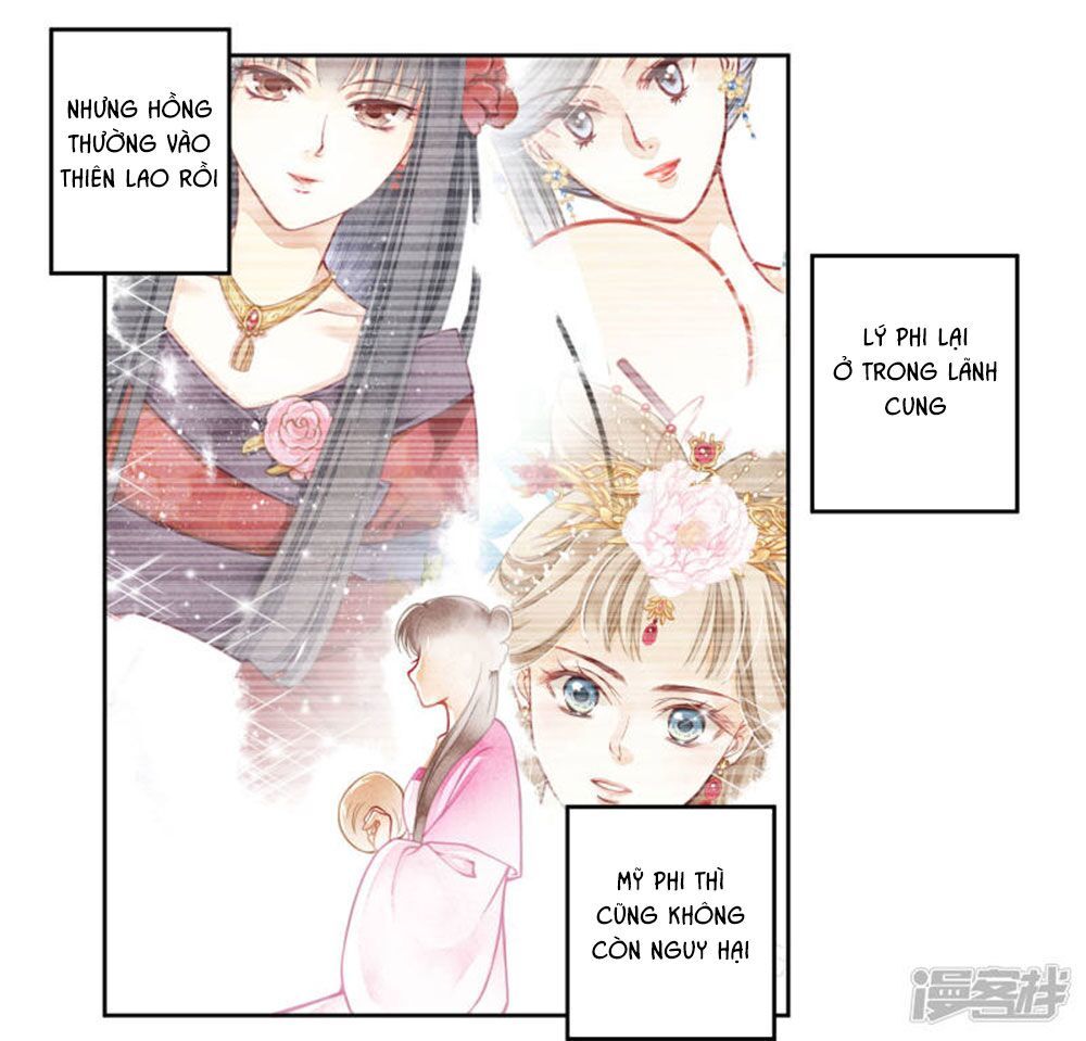 Ái Thượng Vô Địch Tiếu Hoàng Hậu Chapter 76 - 6