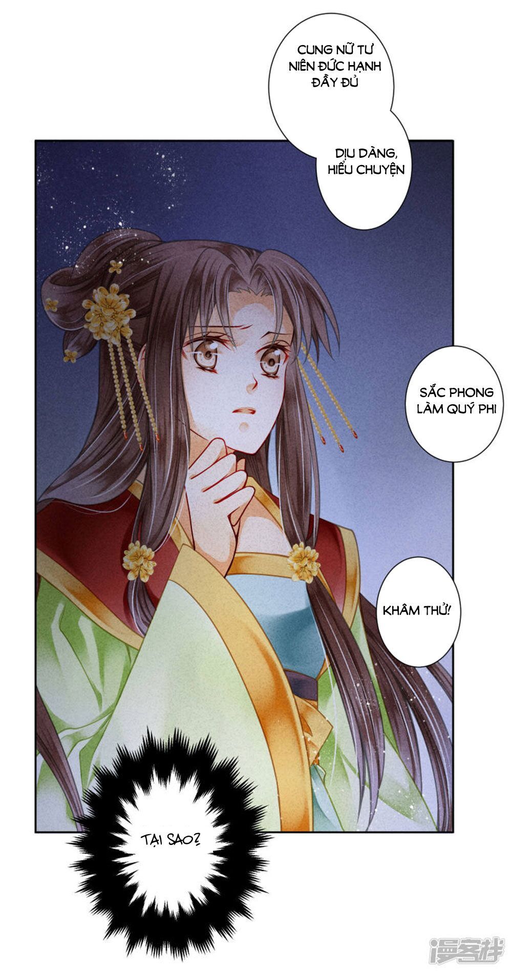 Ái Thượng Vô Địch Tiếu Hoàng Hậu Chapter 77 - 2