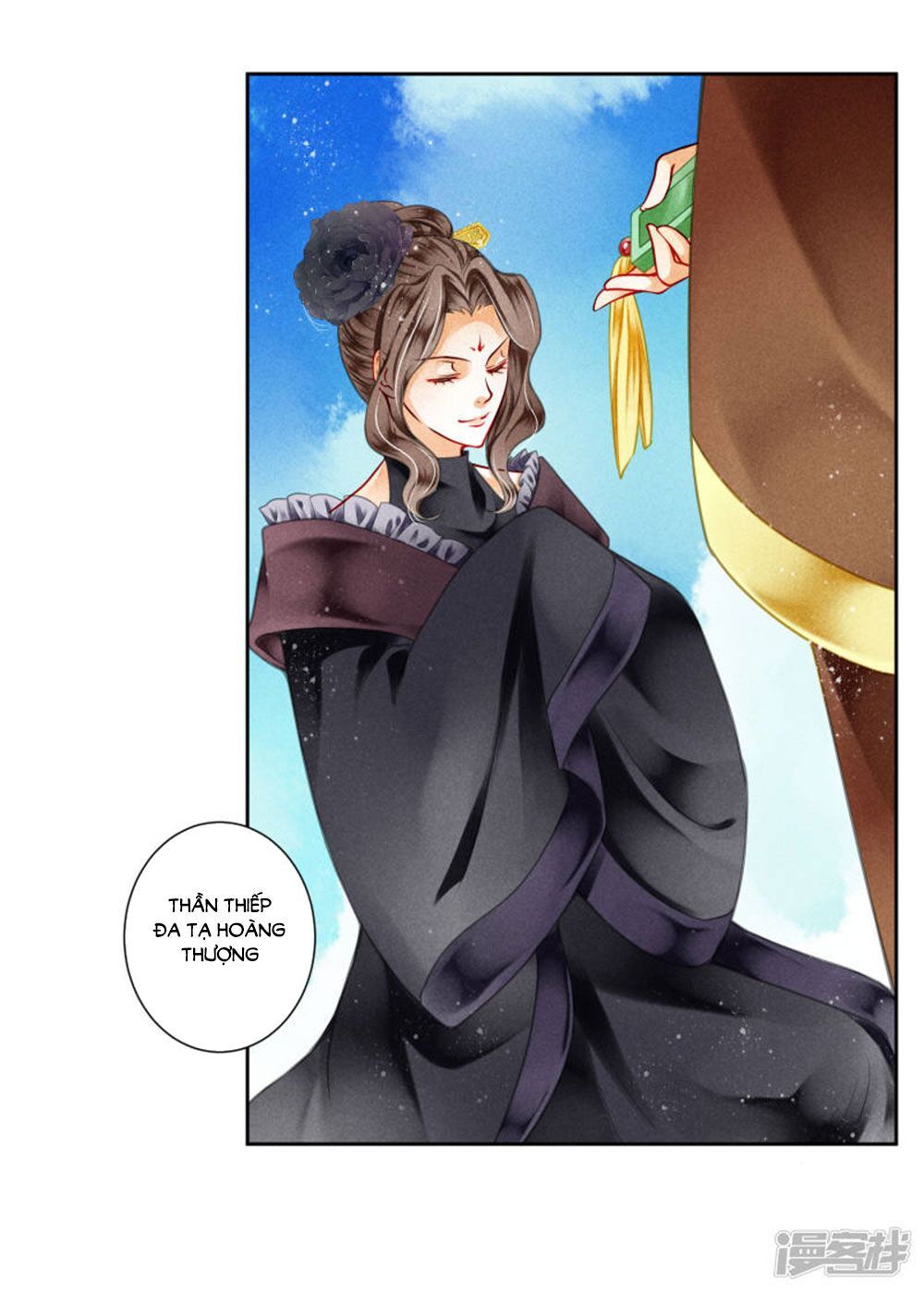 Ái Thượng Vô Địch Tiếu Hoàng Hậu Chapter 77 - 5