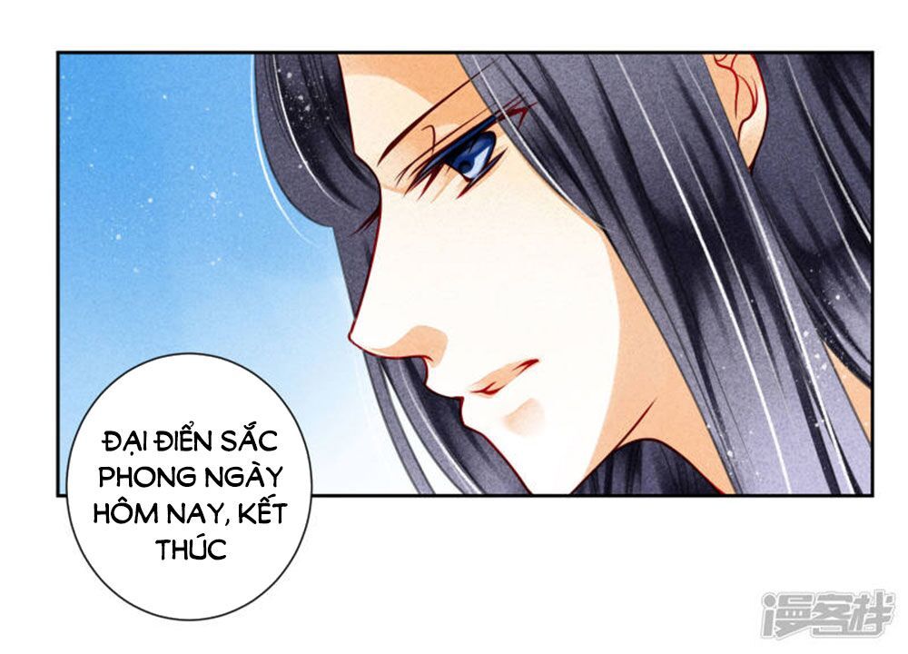 Ái Thượng Vô Địch Tiếu Hoàng Hậu Chapter 77 - 9
