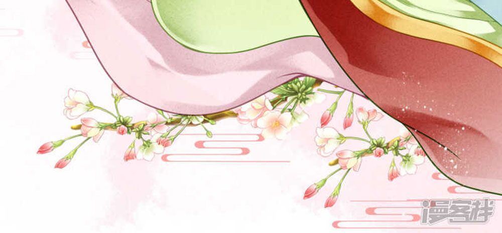 Ái Thượng Vô Địch Tiếu Hoàng Hậu Chapter 78 - 3