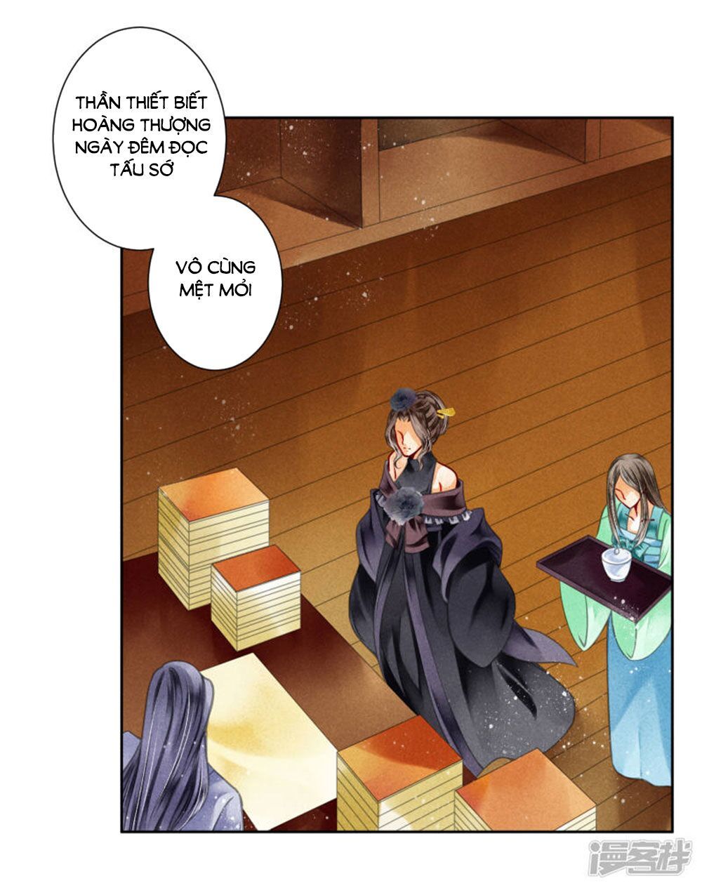 Ái Thượng Vô Địch Tiếu Hoàng Hậu Chapter 79 - 2