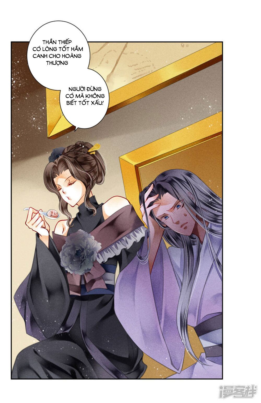 Ái Thượng Vô Địch Tiếu Hoàng Hậu Chapter 79 - 8