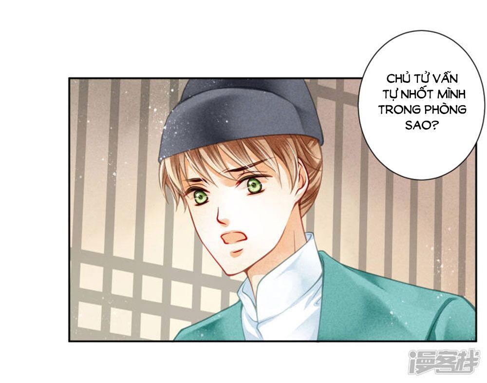 Ái Thượng Vô Địch Tiếu Hoàng Hậu Chapter 80 - 3