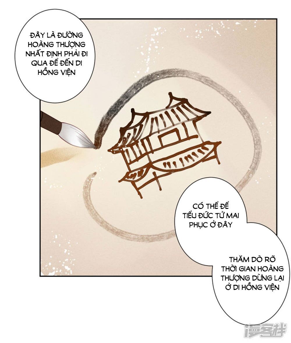 Ái Thượng Vô Địch Tiếu Hoàng Hậu Chapter 80 - 8