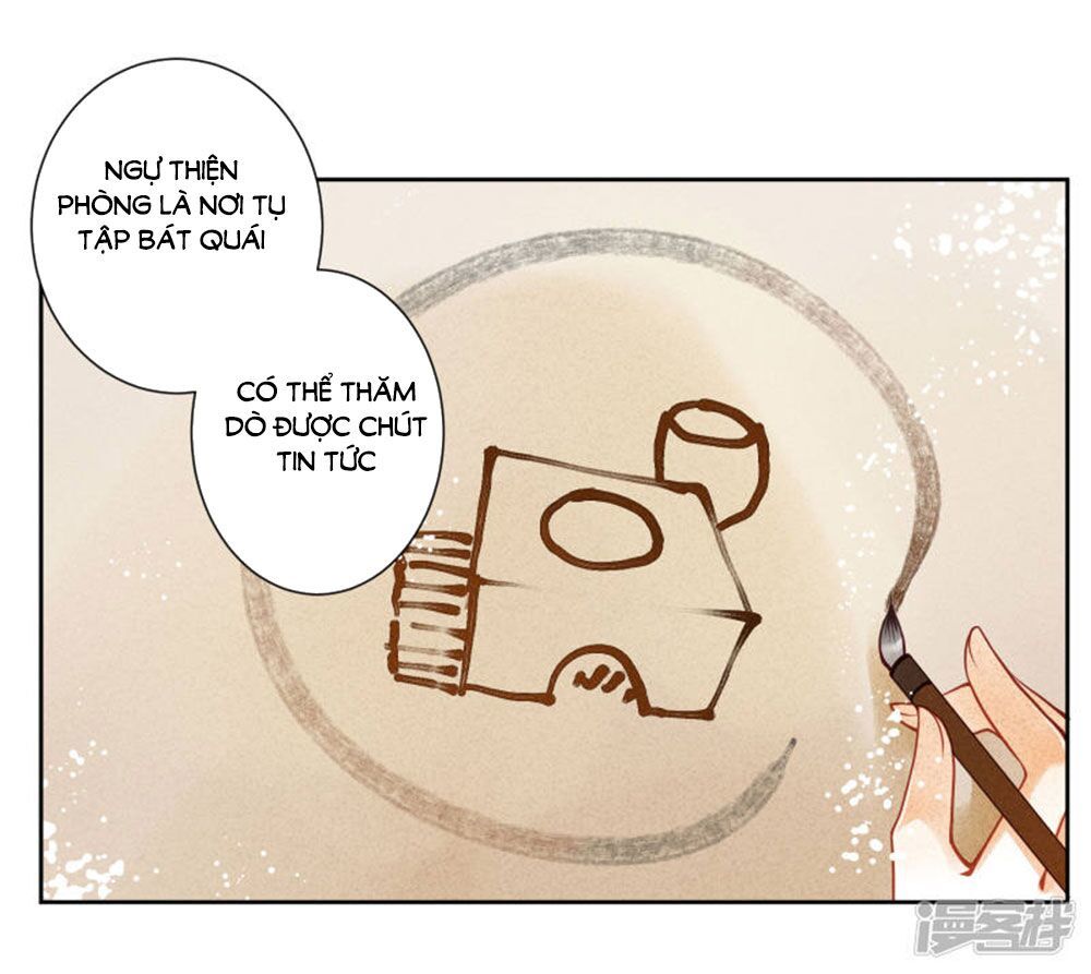 Ái Thượng Vô Địch Tiếu Hoàng Hậu Chapter 80 - 10