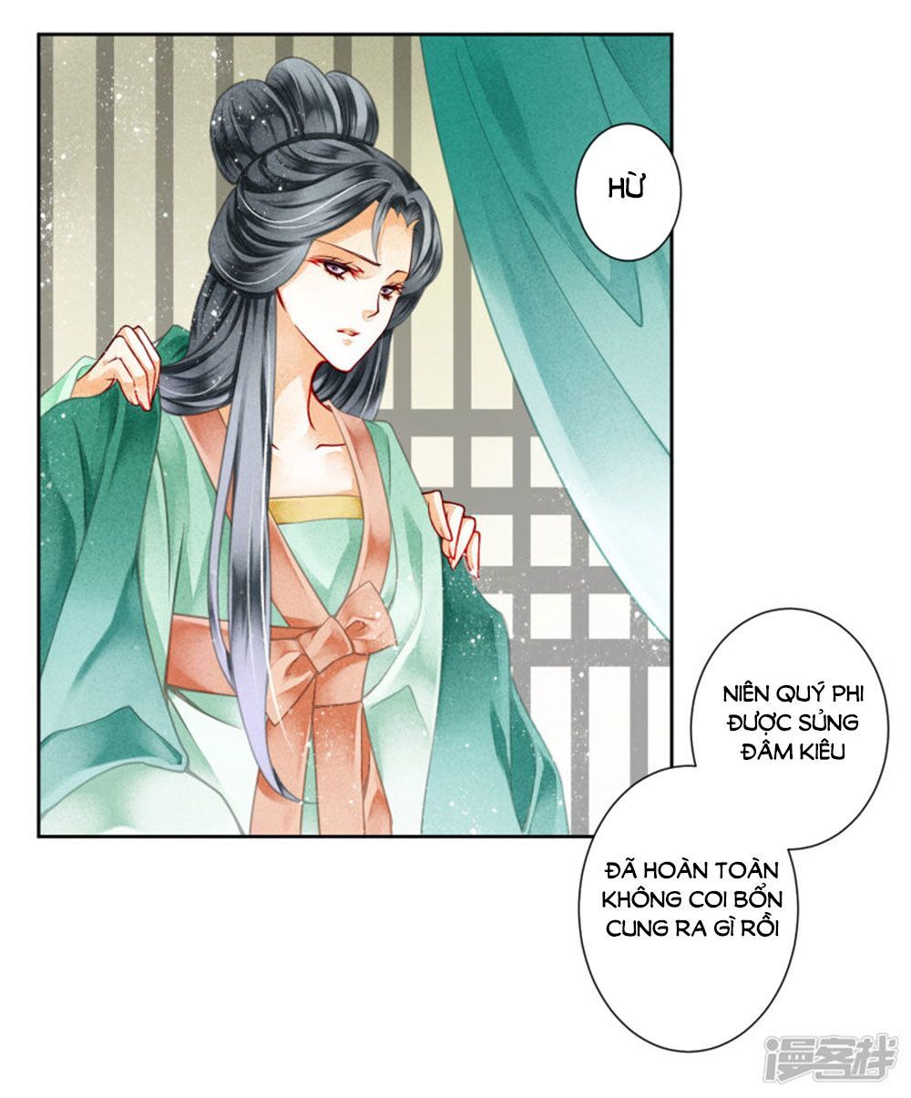 Ái Thượng Vô Địch Tiếu Hoàng Hậu Chapter 82 - 17