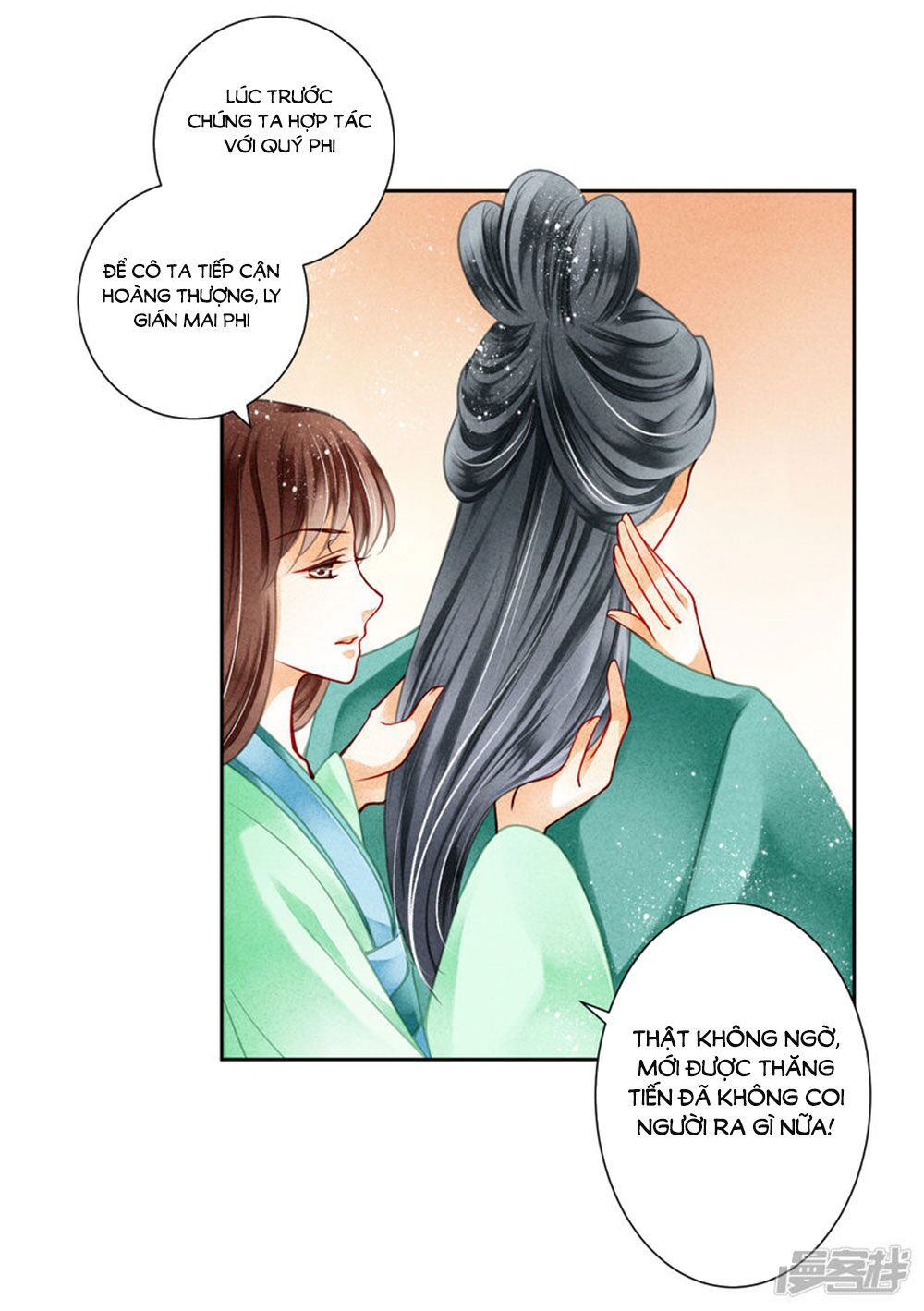 Ái Thượng Vô Địch Tiếu Hoàng Hậu Chapter 82 - 19