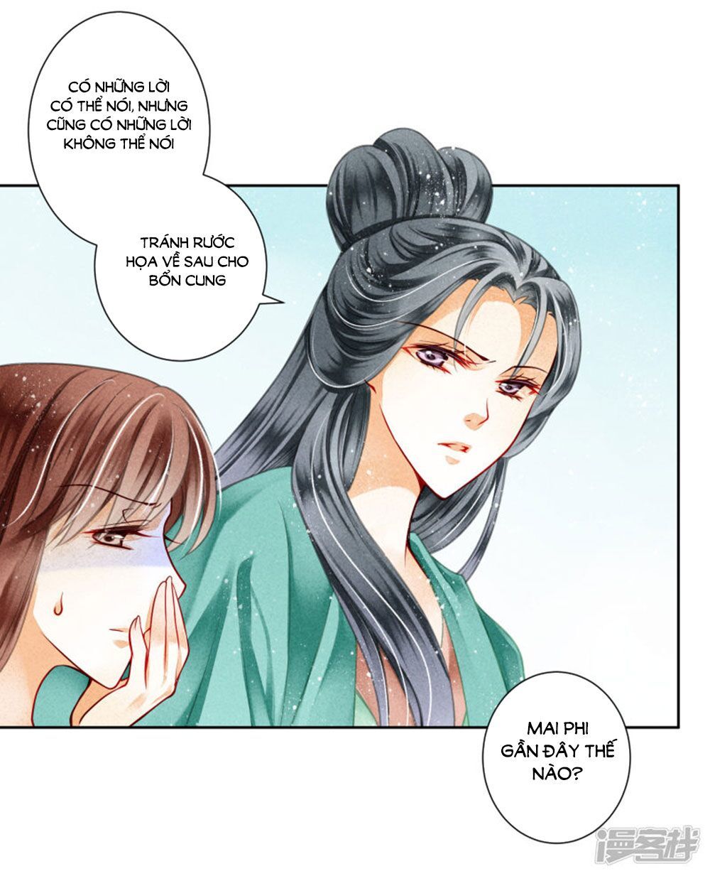 Ái Thượng Vô Địch Tiếu Hoàng Hậu Chapter 82 - 20