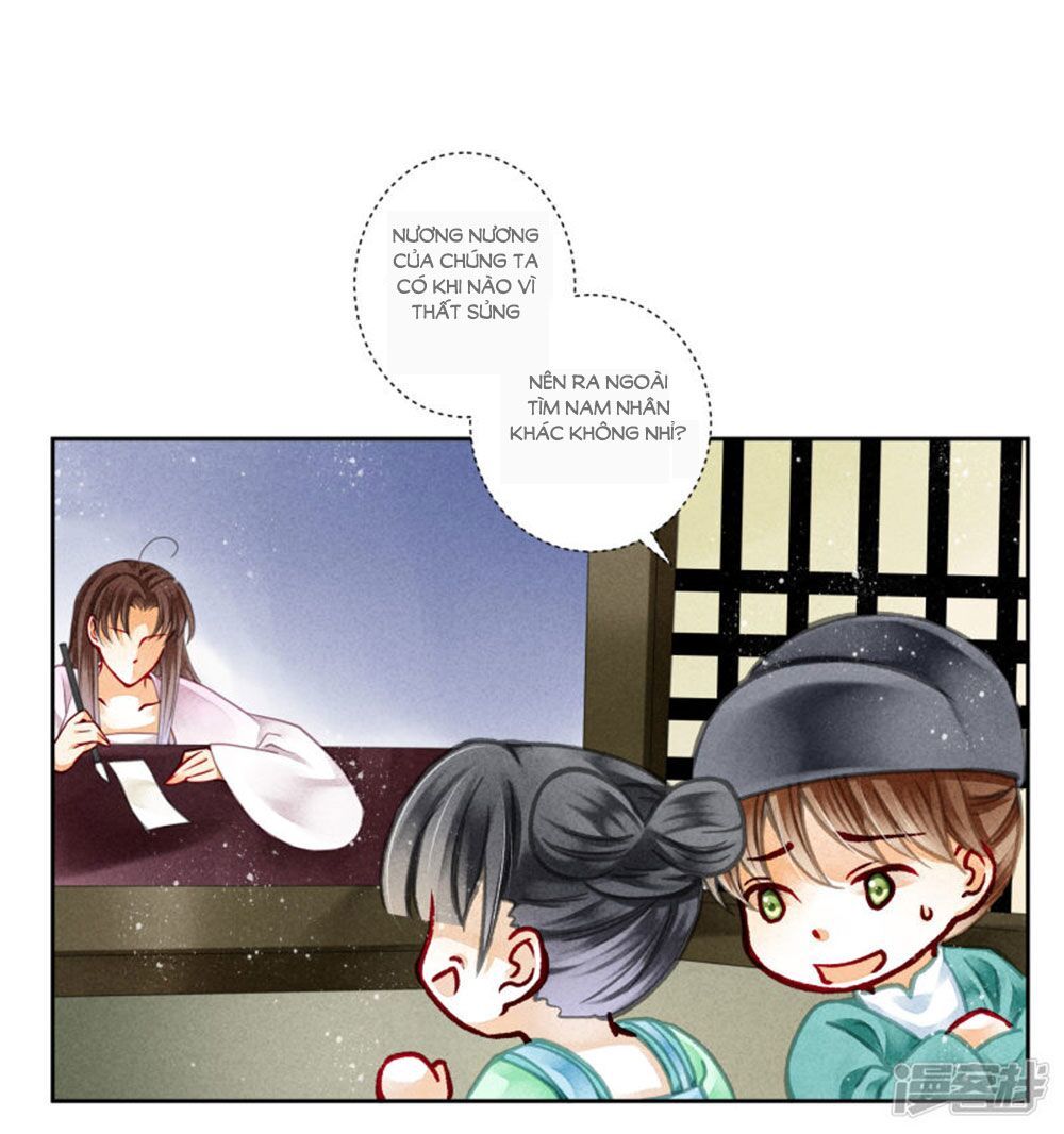 Ái Thượng Vô Địch Tiếu Hoàng Hậu Chapter 82 - 8