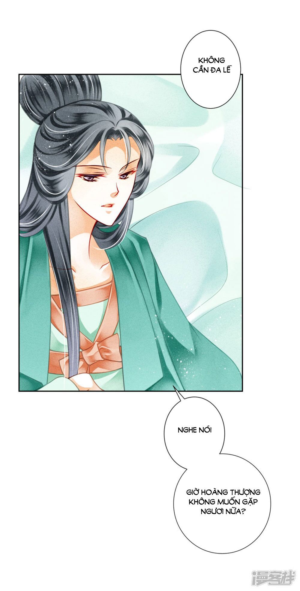 Ái Thượng Vô Địch Tiếu Hoàng Hậu Chapter 83 - 2