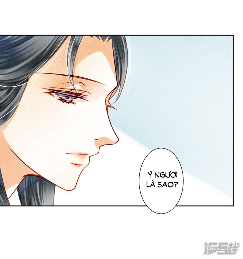 Ái Thượng Vô Địch Tiếu Hoàng Hậu Chapter 83 - 12