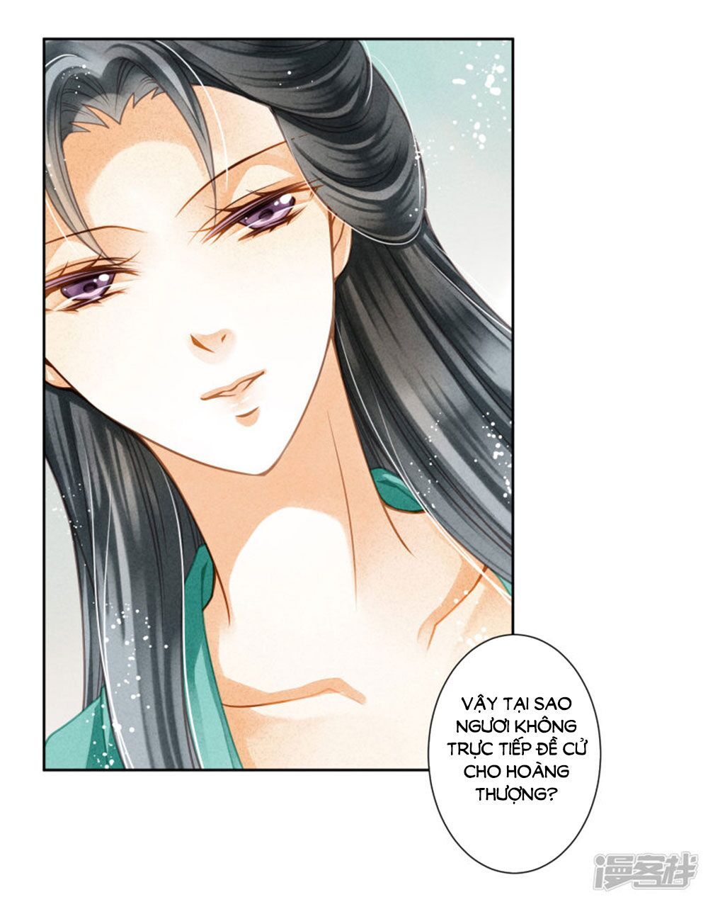 Ái Thượng Vô Địch Tiếu Hoàng Hậu Chapter 83 - 16