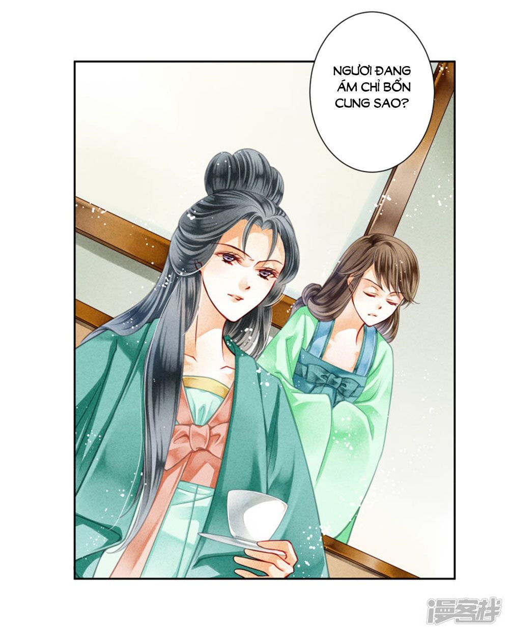 Ái Thượng Vô Địch Tiếu Hoàng Hậu Chapter 83 - 8