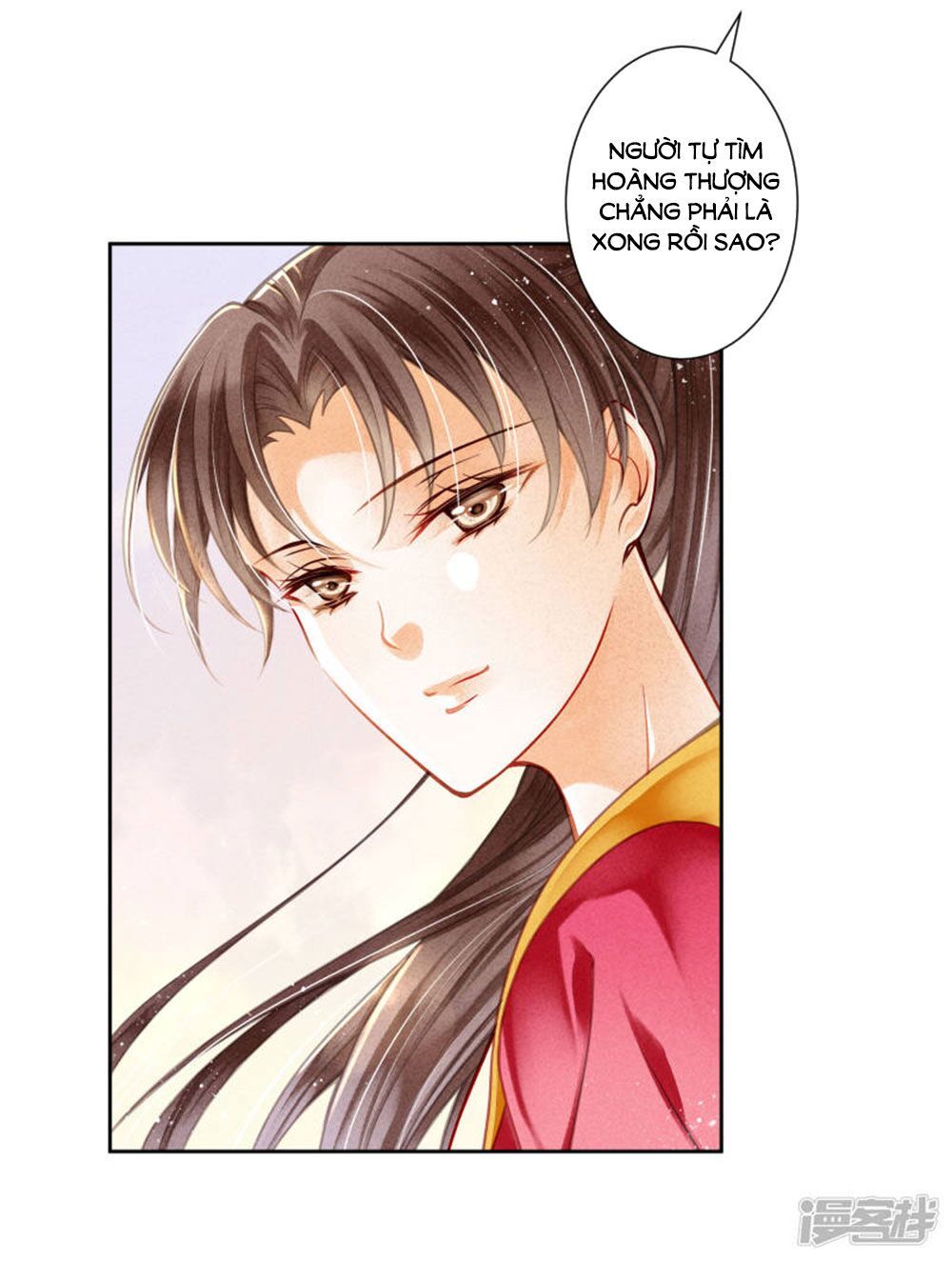 Ái Thượng Vô Địch Tiếu Hoàng Hậu Chapter 84 - 3