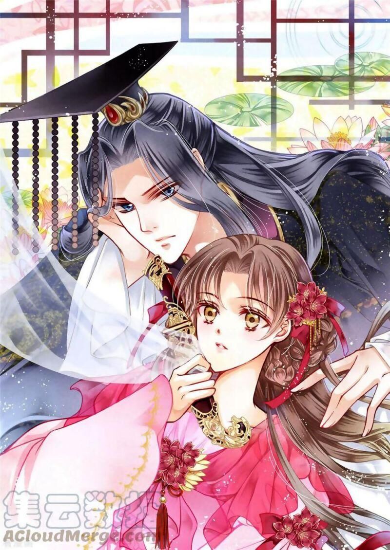 Ái Thượng Vô Địch Tiếu Hoàng Hậu Chapter 156 - 2