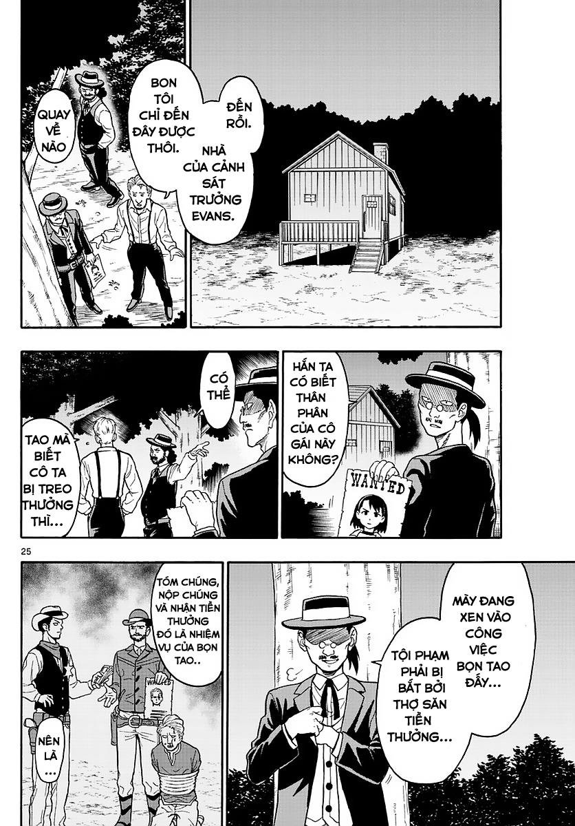Hoenkan Evans No Uso Chapter 1 - 26