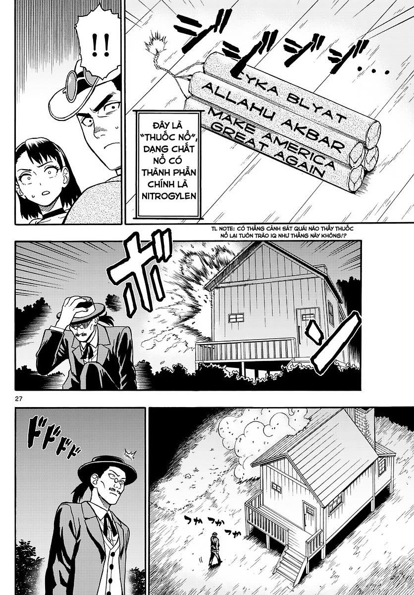 Hoenkan Evans No Uso Chapter 1 - 28