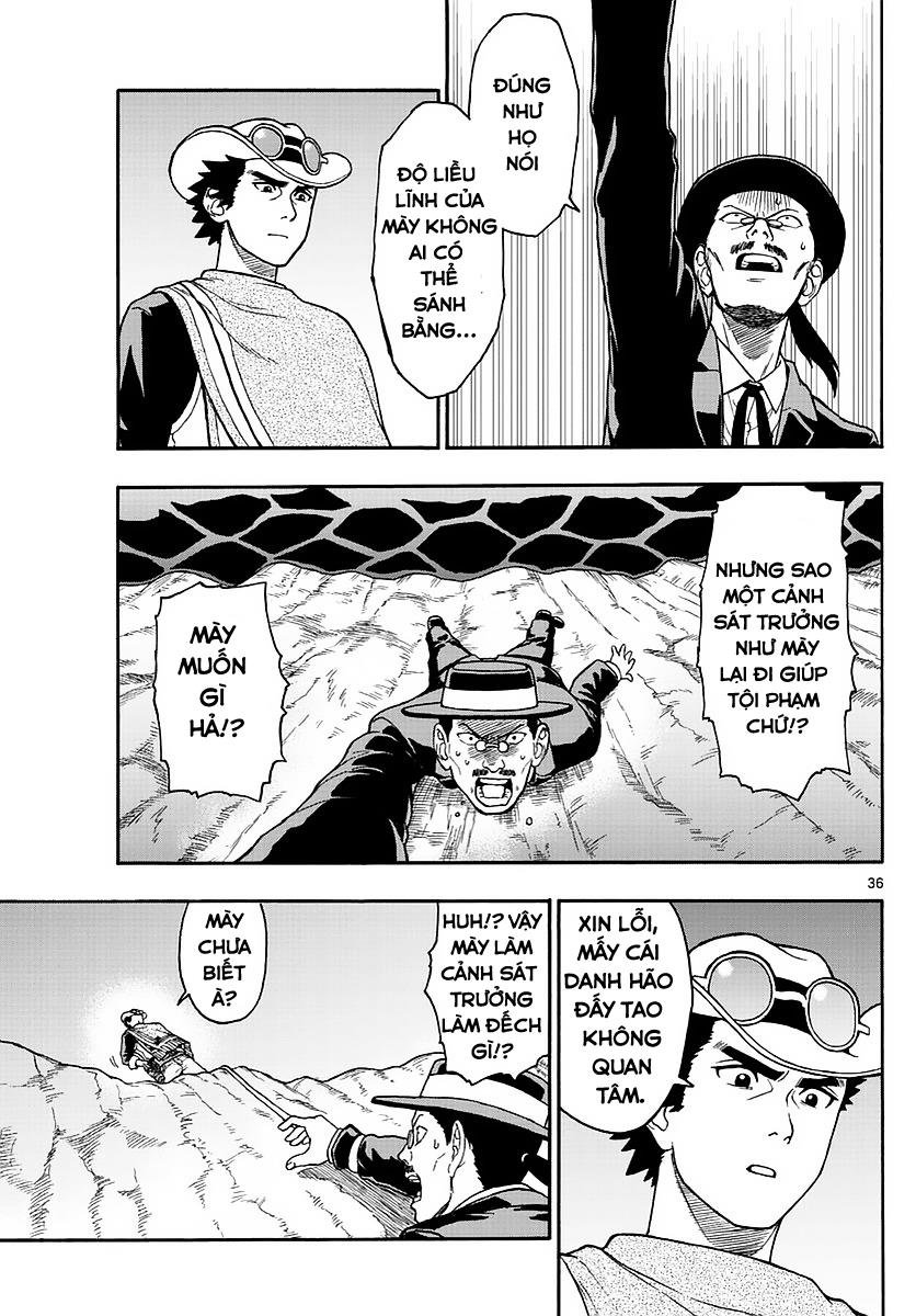 Hoenkan Evans No Uso Chapter 1 - 37