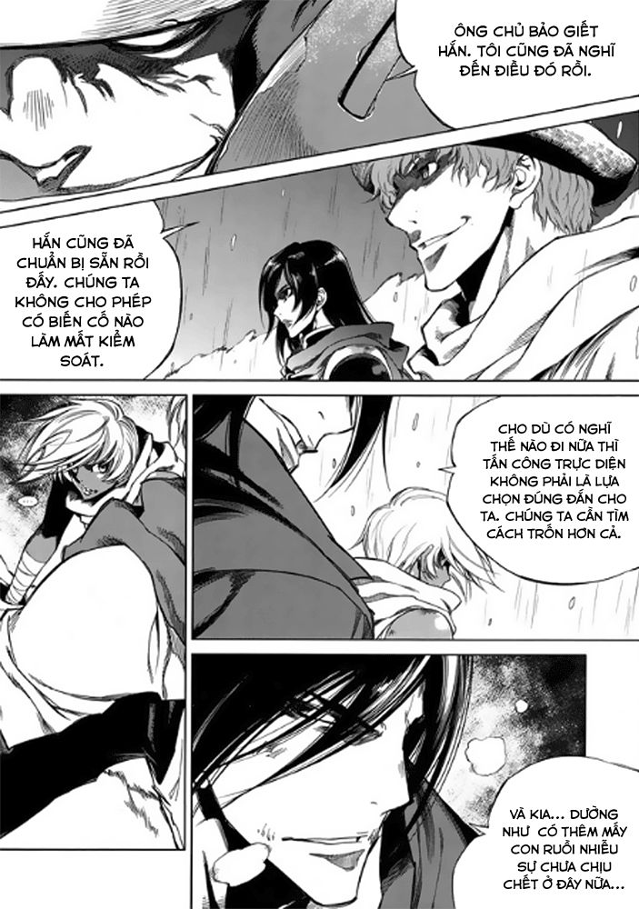 Dark Air Chapter 46 - 17