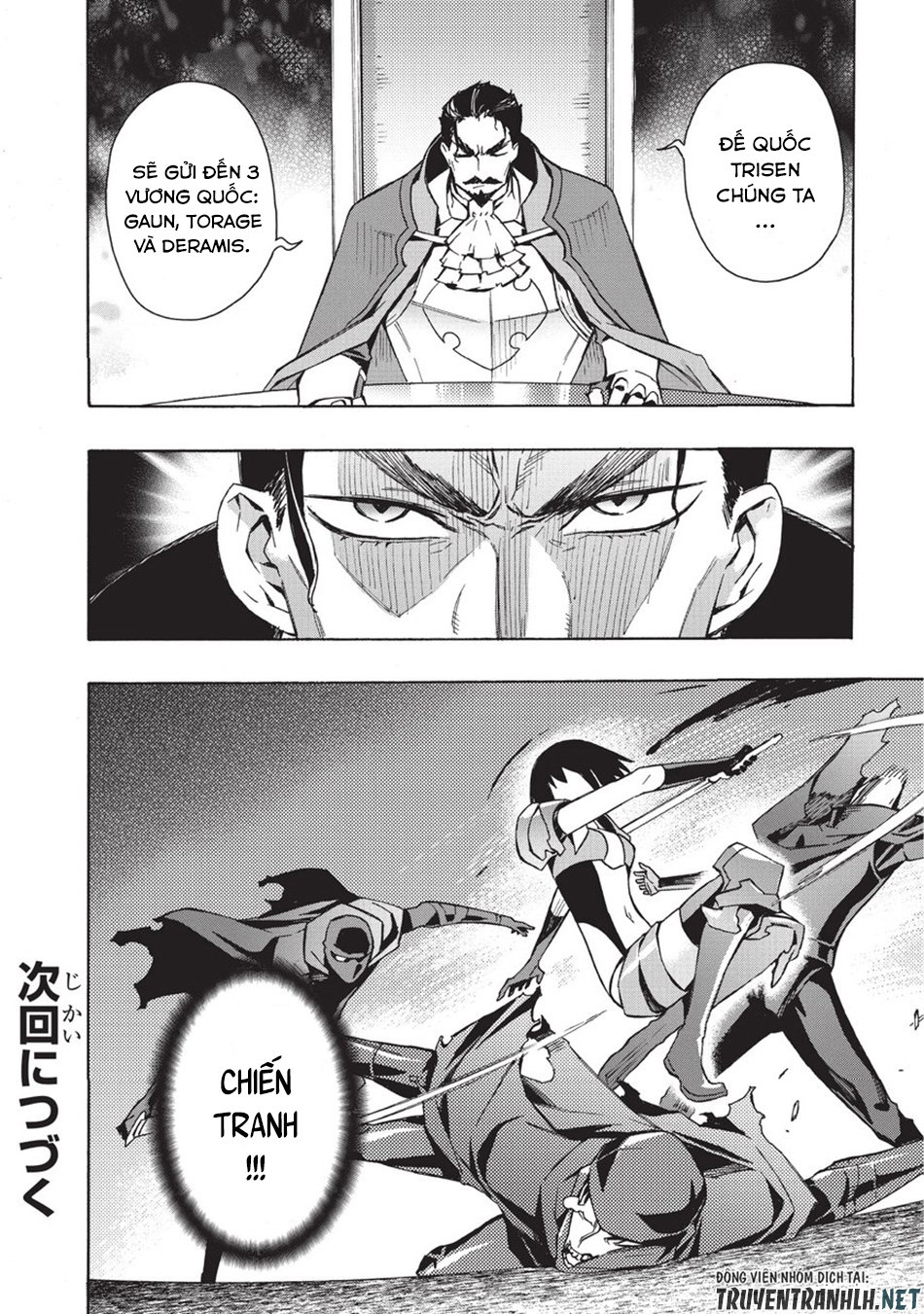 Kuro No Shoukanshi Chapter 26 - 22