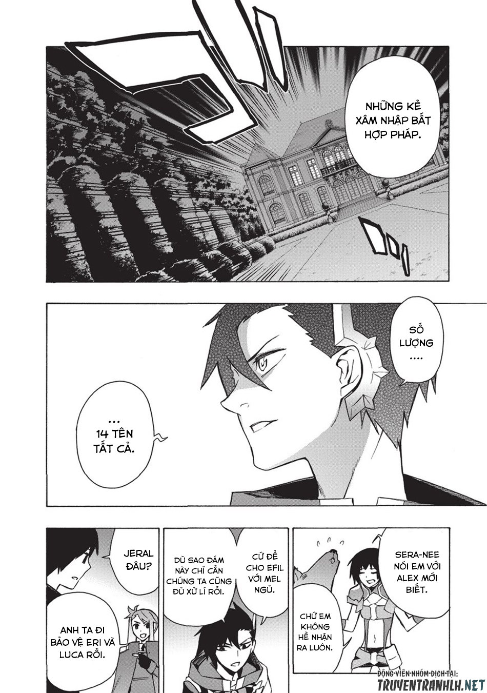 Kuro No Shoukanshi Chapter 26 - 7