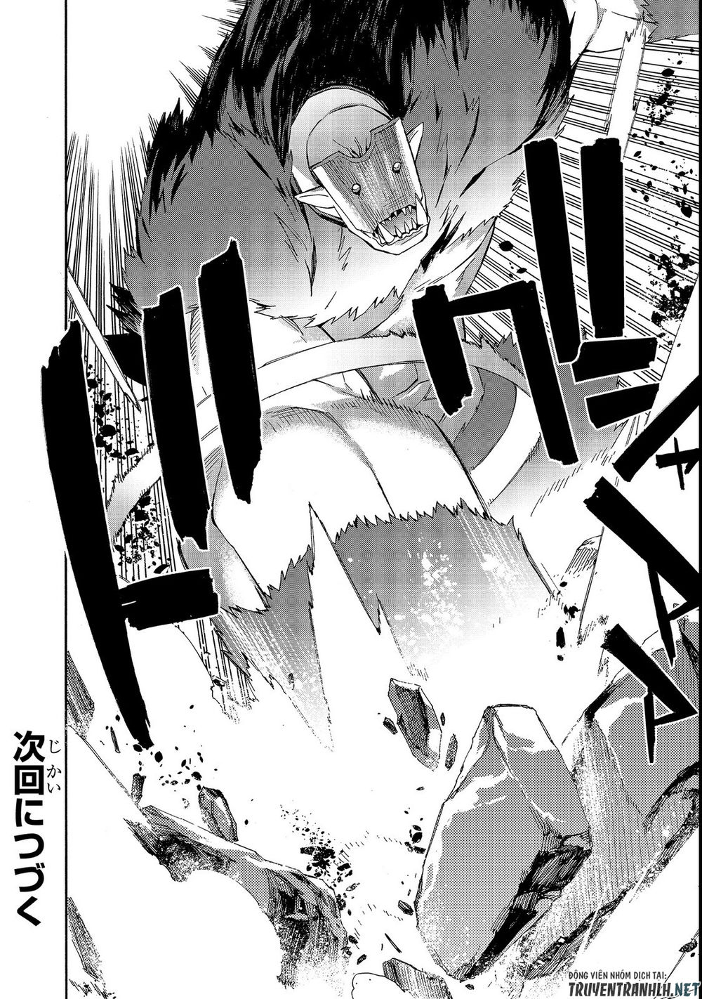Kuro No Shoukanshi Chapter 30 - 20