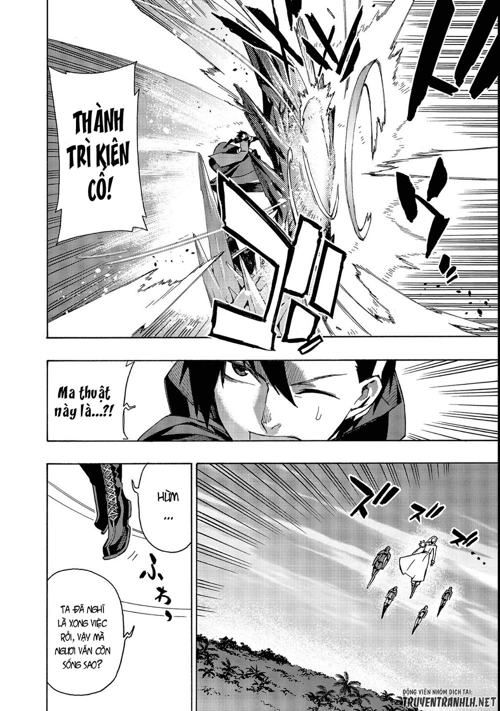 Kuro No Shoukanshi Chapter 31 - 17