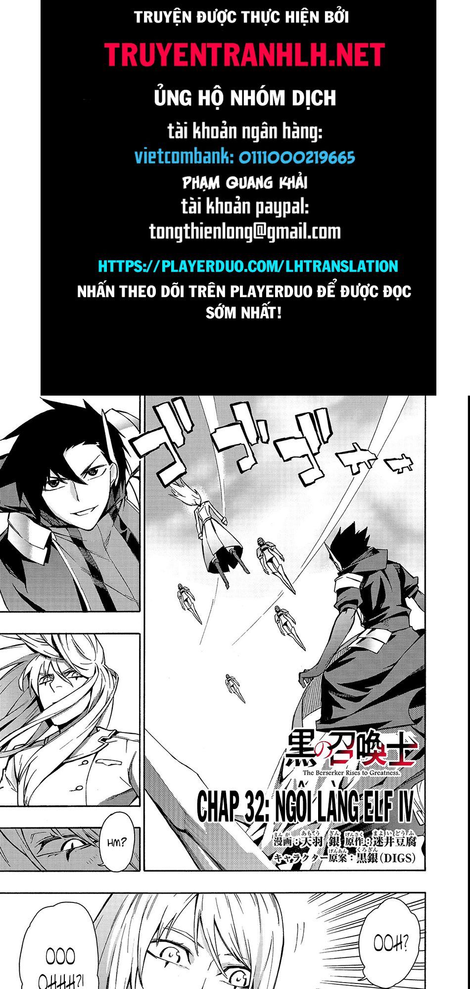 Kuro No Shoukanshi Chapter 32 - 1