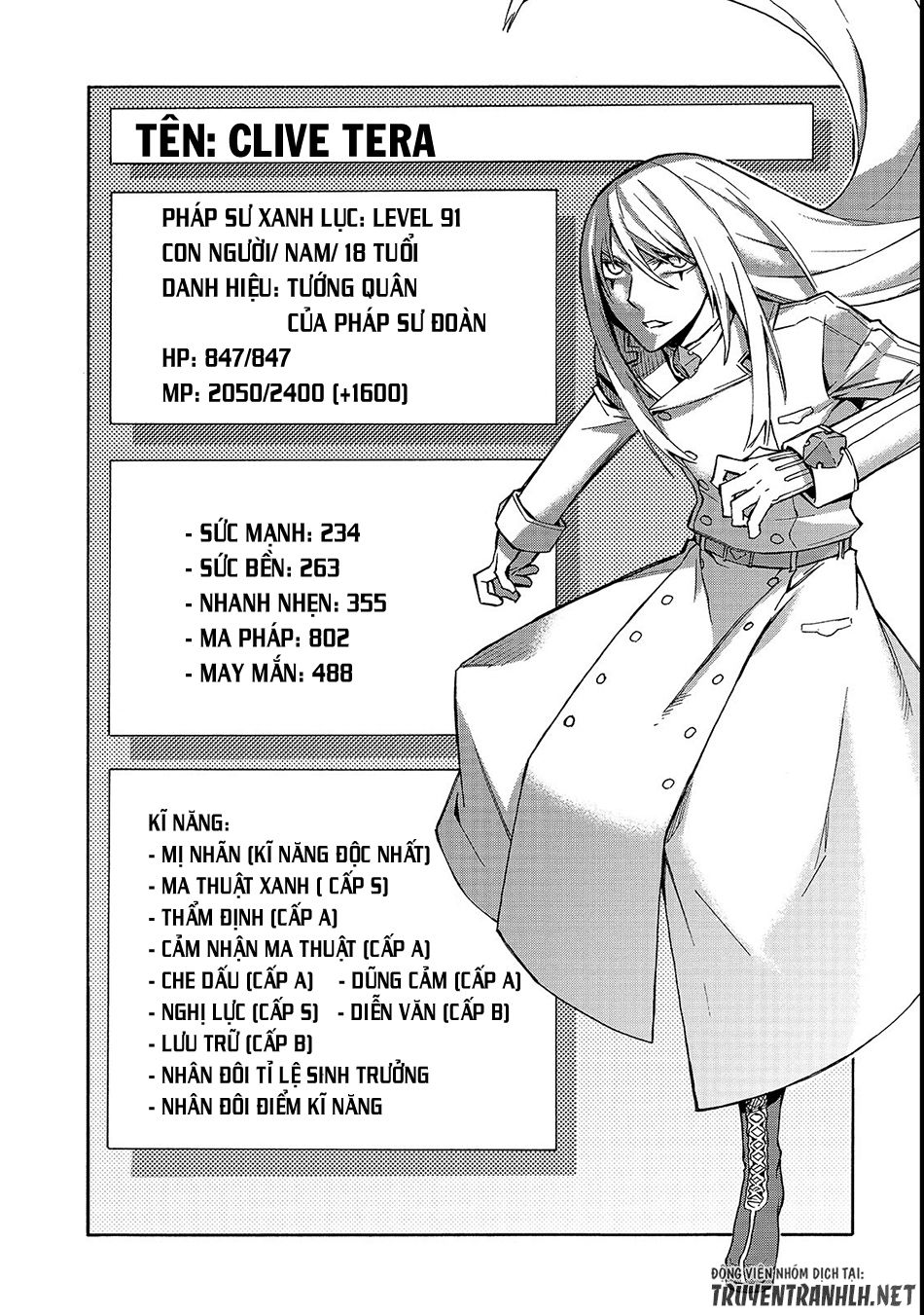 Kuro No Shoukanshi Chapter 32 - 7
