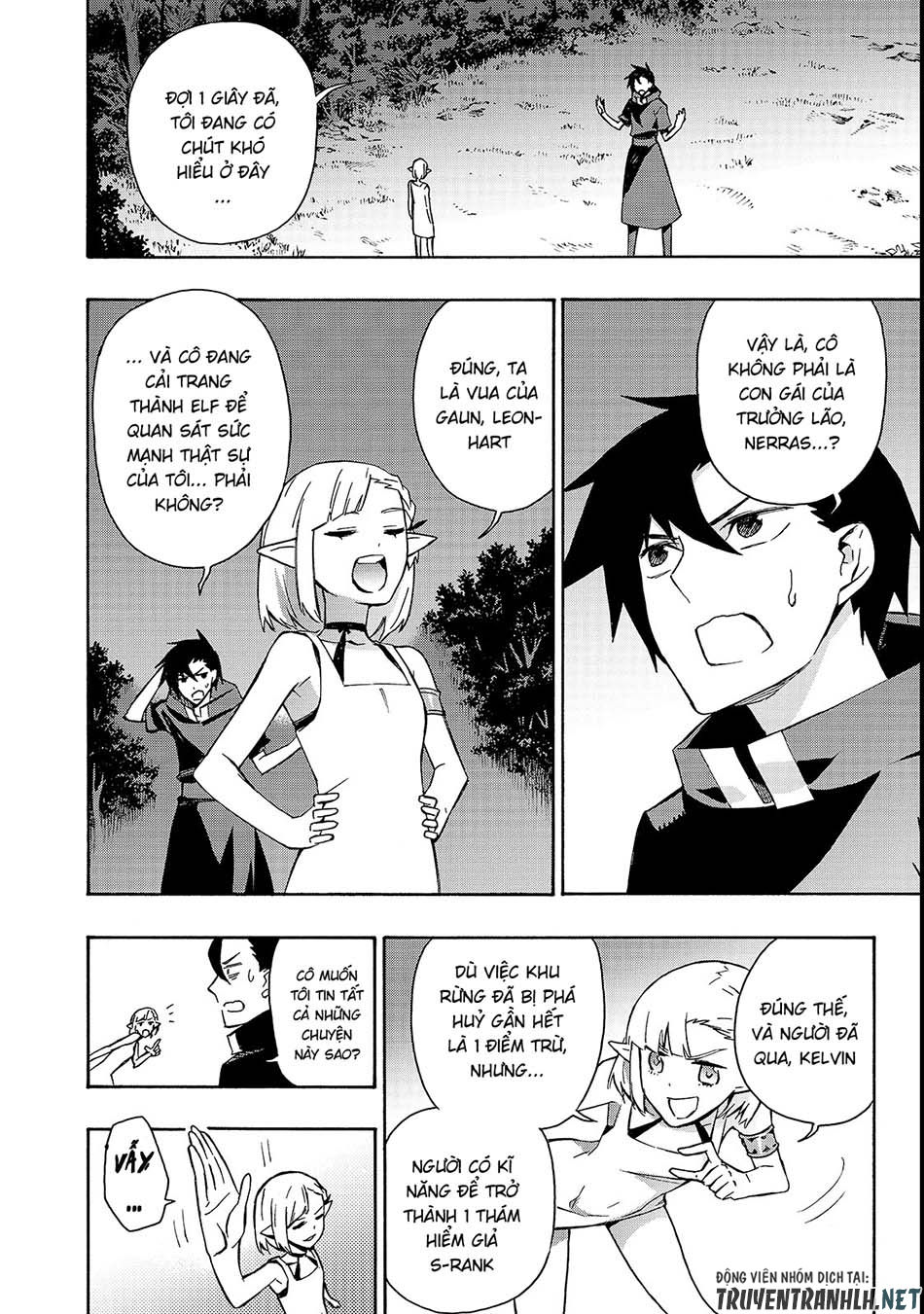 Kuro No Shoukanshi Chapter 37 - 8