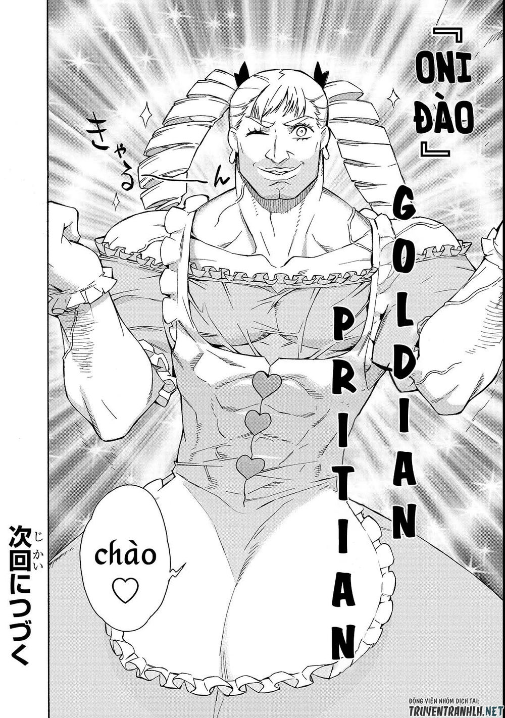 Kuro No Shoukanshi Chapter 38 - 20