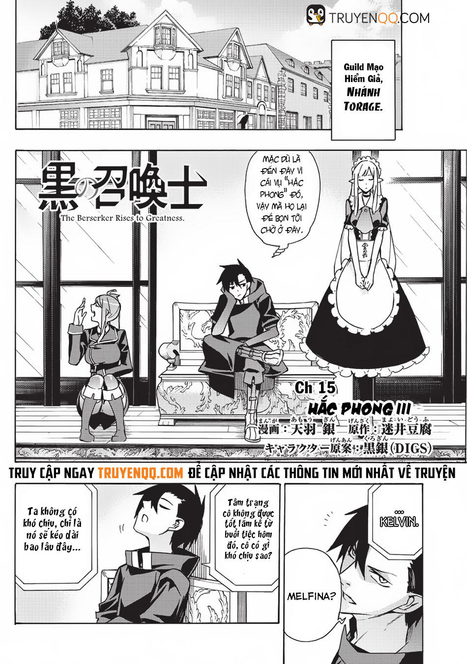 Kuro No Shoukanshi Chapter 15 - 2
