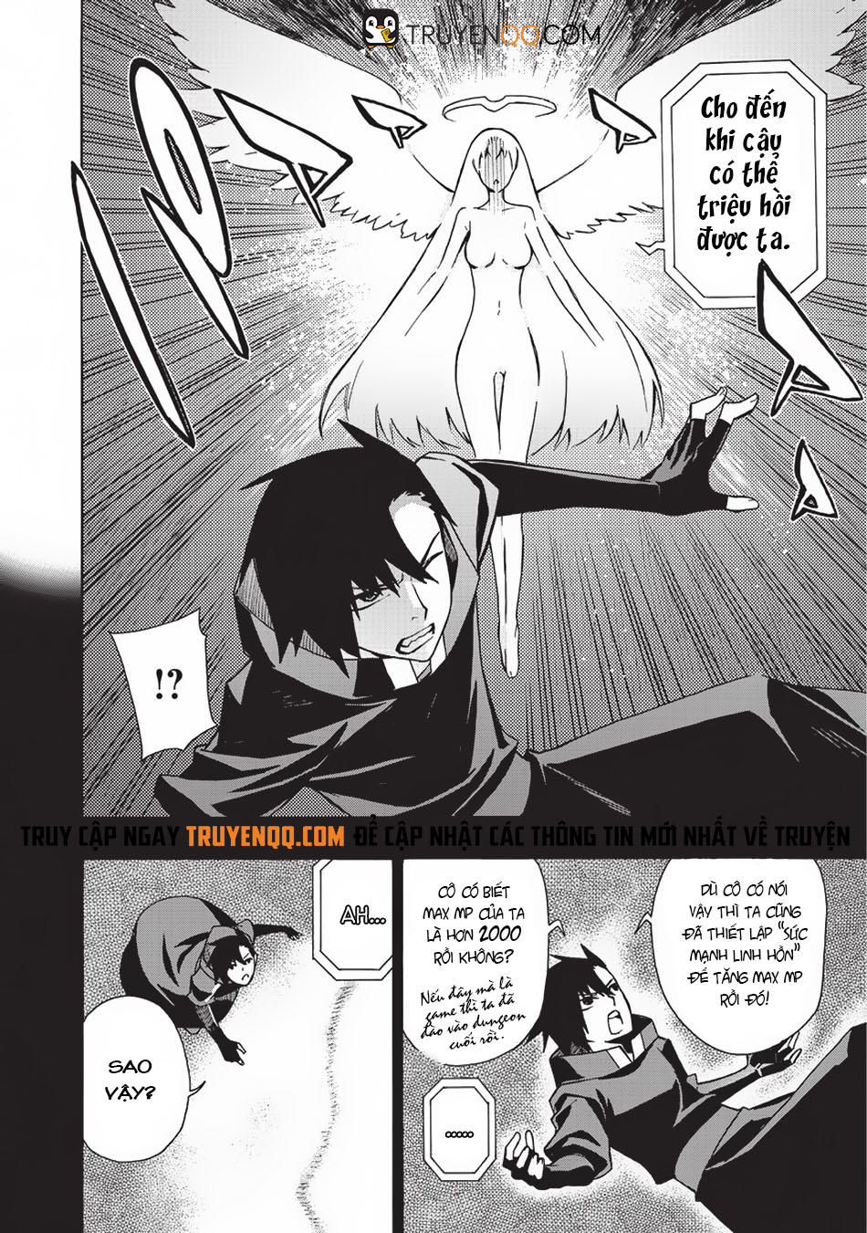 Kuro No Shoukanshi Chapter 15 - 3
