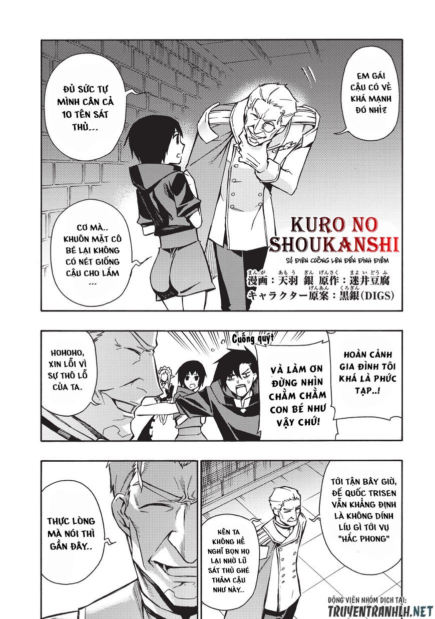 Kuro No Shoukanshi Chapter 28 - 3