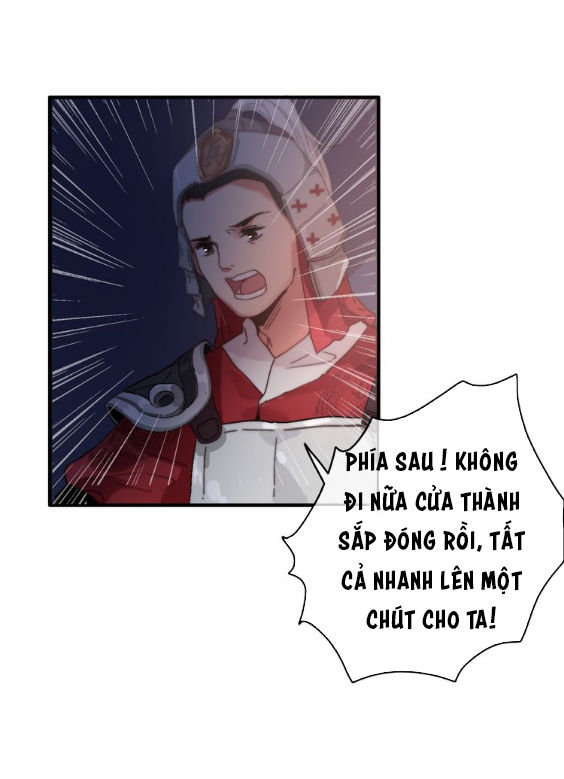 Dữ Tử Thành Thuyết Chapter 5 - 39